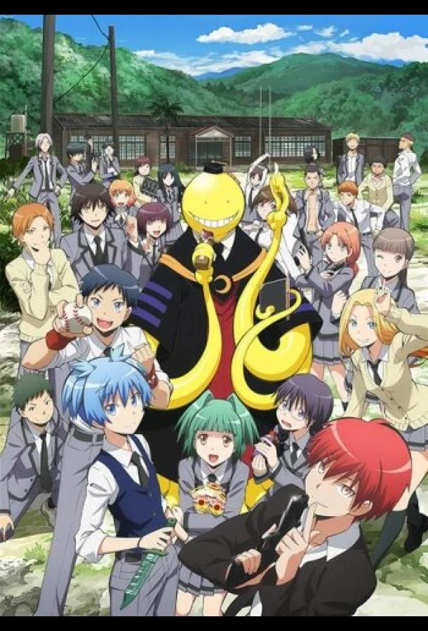 Класс убийц (1-2 сезон 1-23,24,25 серия) смотреть онлайн