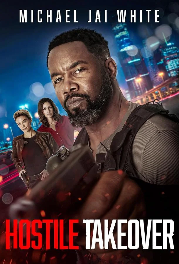 Киллер на всю голову (2025) смотреть онлайн